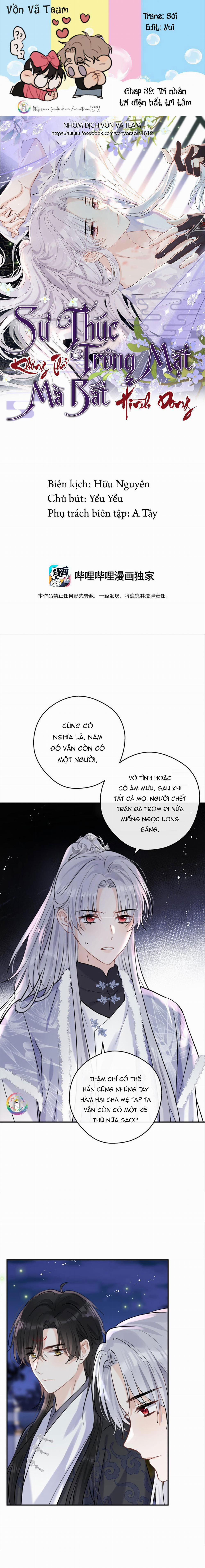 Sư Thúc Không Thể Trông Mặt Mà Bắt Hình Dong 39 trang 0