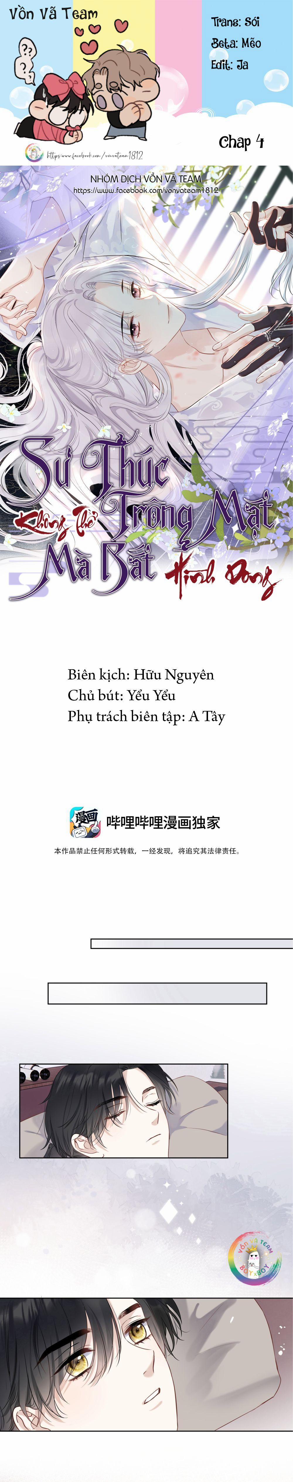 Sư Thúc Không Thể Trông Mặt Mà Bắt Hình Dong 4 trang 0