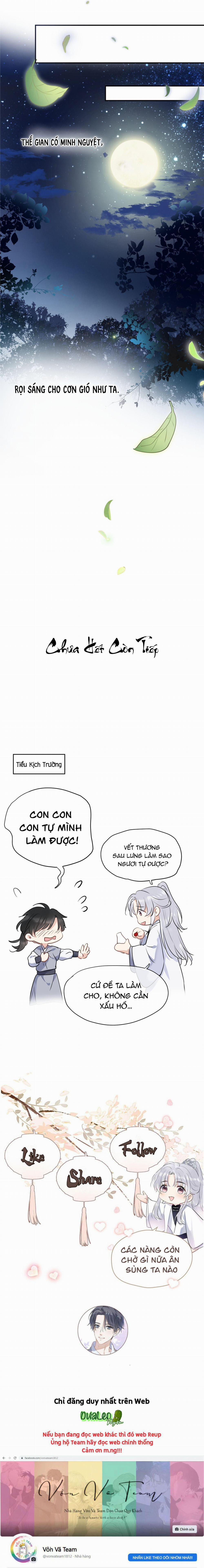 Sư Thúc Không Thể Trông Mặt Mà Bắt Hình Dong 7 trang 20