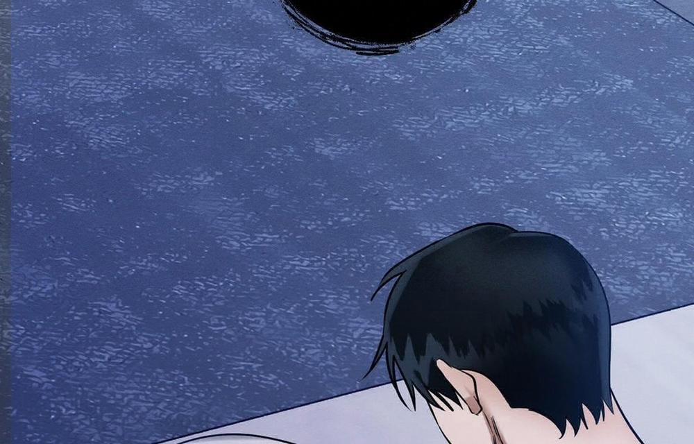 Sự Tình Của Kẻ Ác Nhân 12 trang 123