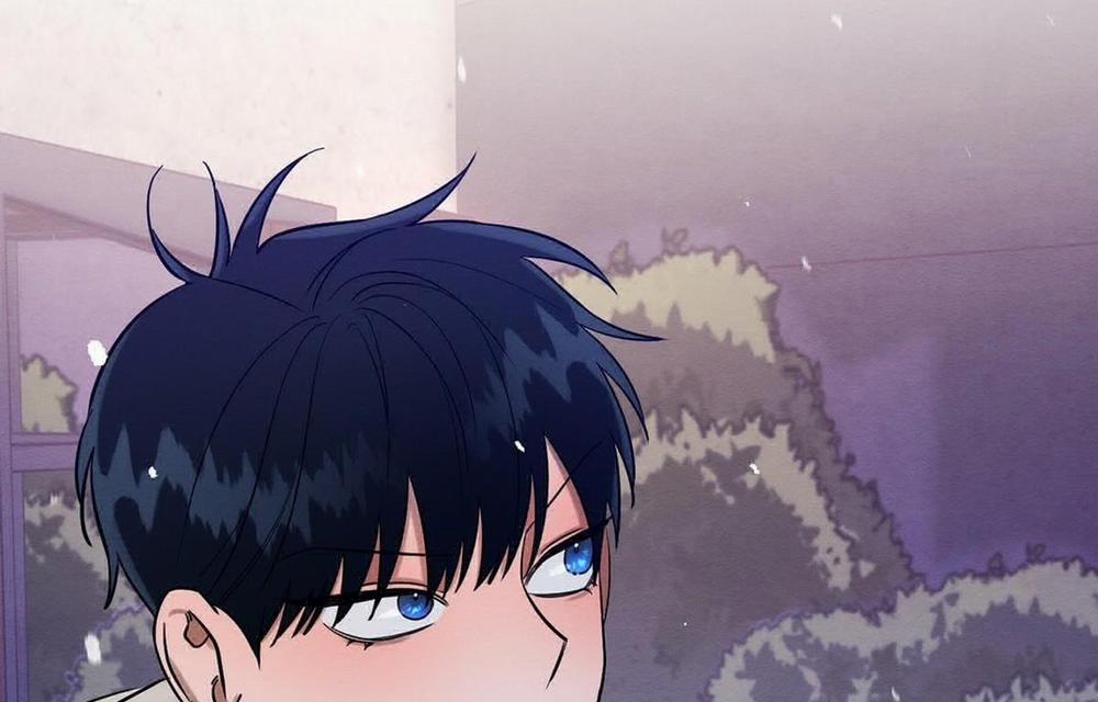 Sự Tình Của Kẻ Ác Nhân 12 trang 19