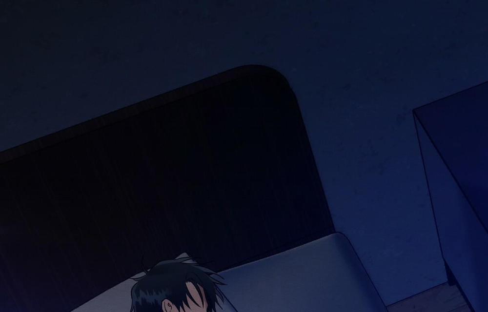 Sự Tình Của Kẻ Ác Nhân 13 trang 105