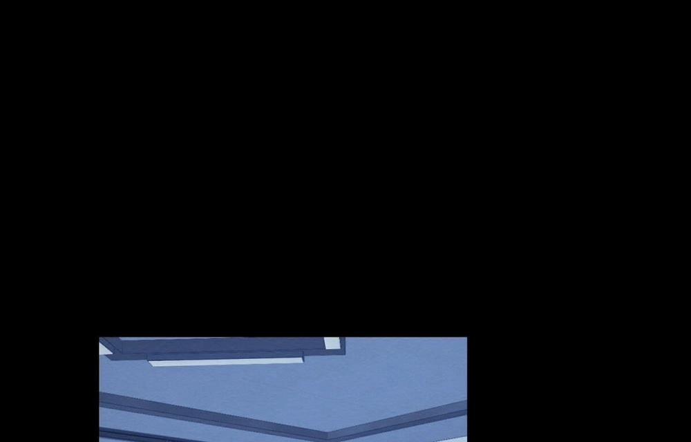 Sự Tình Của Kẻ Ác Nhân 14 trang 85