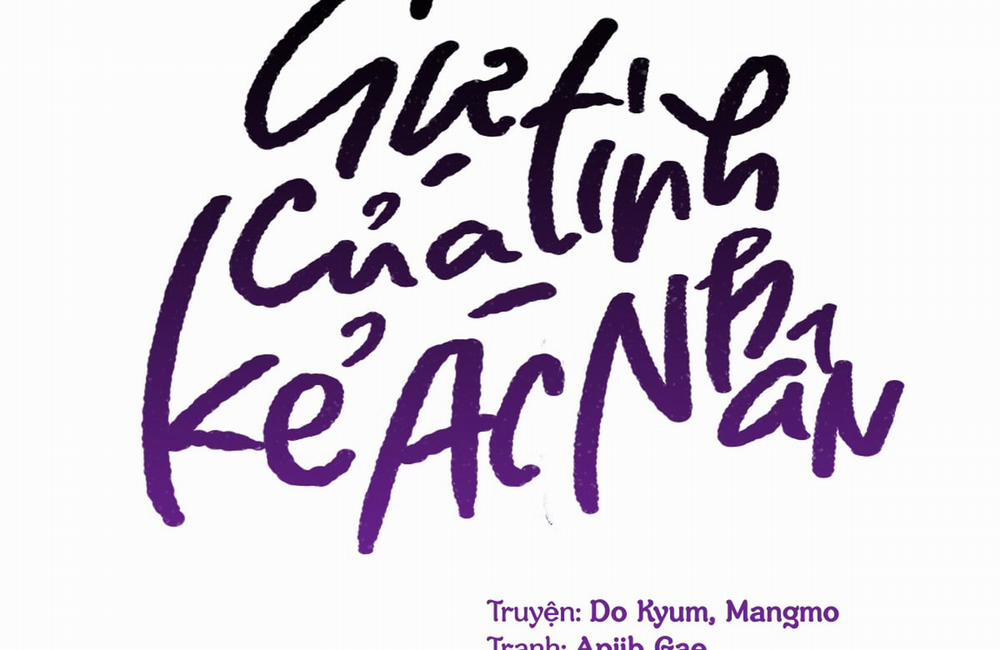 Sự Tình Của Kẻ Ác Nhân 17 trang 122