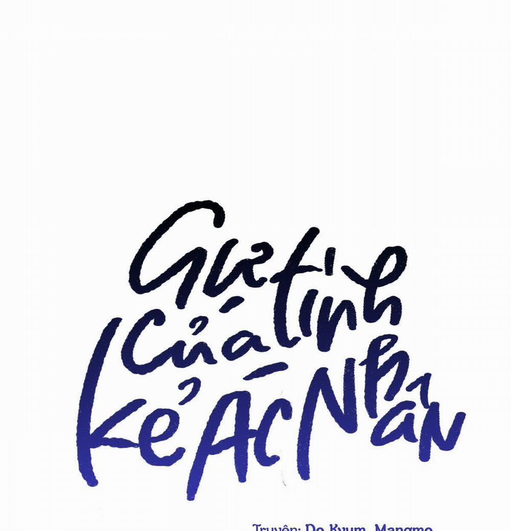 Sự Tình Của Kẻ Ác Nhân 18 trang 57