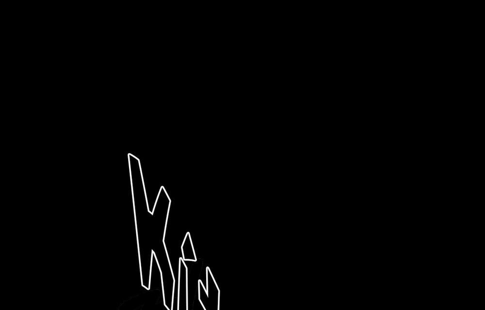 Sự Tình Của Kẻ Ác Nhân 19 trang 202