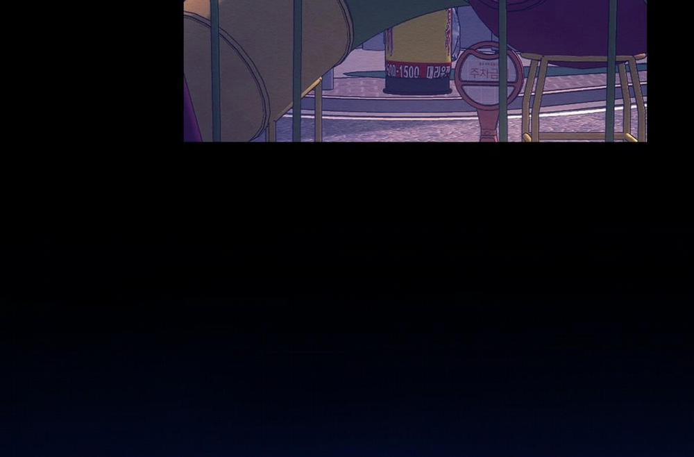 Sự Tình Của Kẻ Ác Nhân 21 trang 6