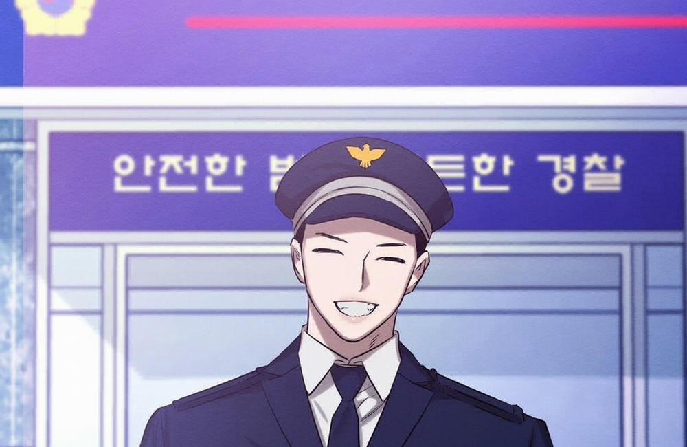 Sự Tình Của Kẻ Ác Nhân 22 trang 240