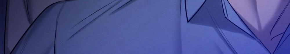 Sự Tình Của Kẻ Ác Nhân 24 trang 200