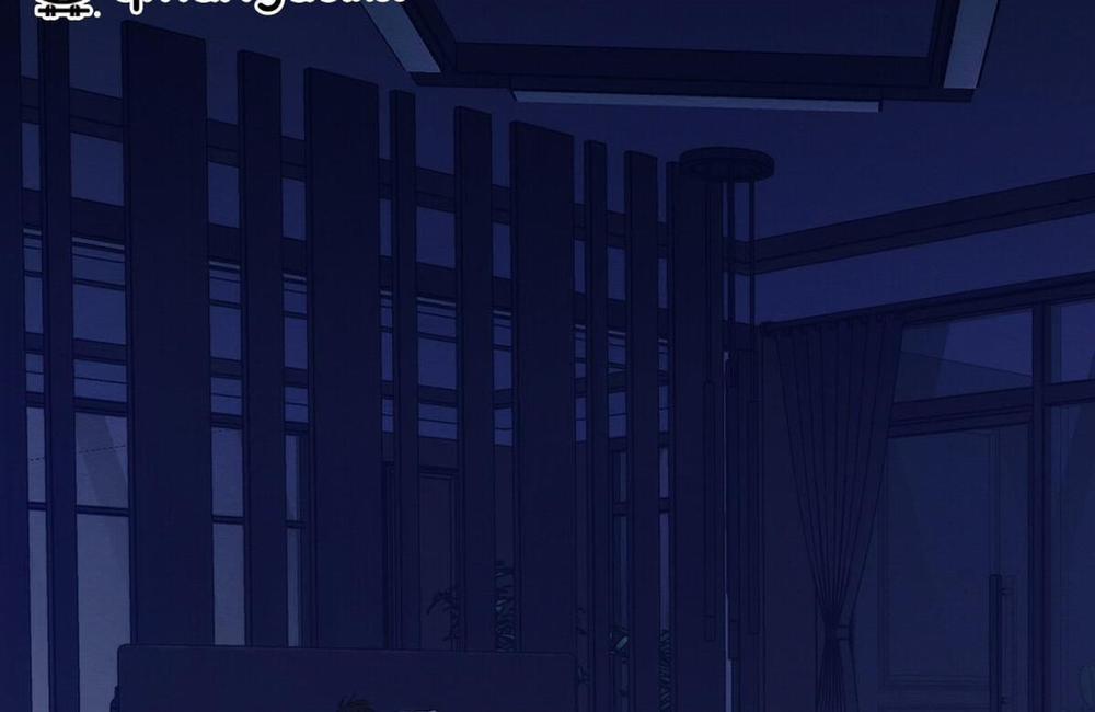 Sự Tình Của Kẻ Ác Nhân 26 trang 130