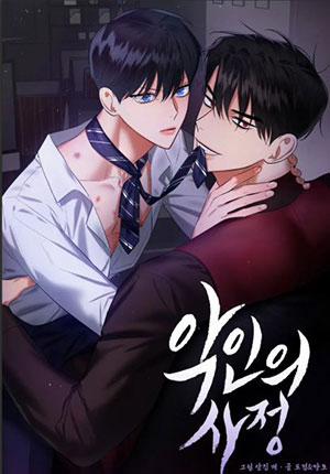 Đọc truyện tranh Sự Tình Của Kẻ Ác Nhân