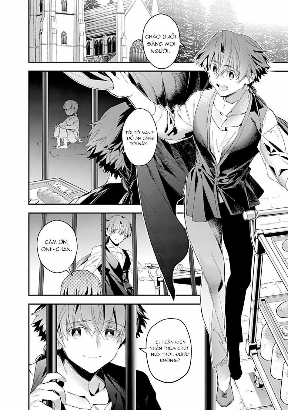 Sự Tình Của Tôi Và Cậu Bạn Thân Size XL 4 Ngoại Truyện trang 2