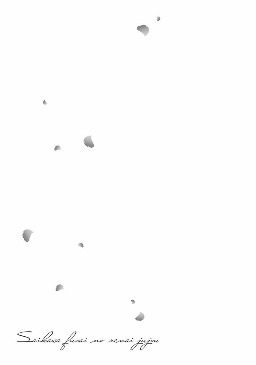 Sự Tình Lovestory Nhà Saikawa 9.2 trang 13