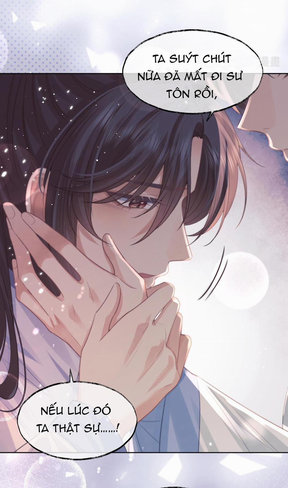 Sư Tôn Mỹ Nhân Bệnh Độc Chiếm 31 trang 17