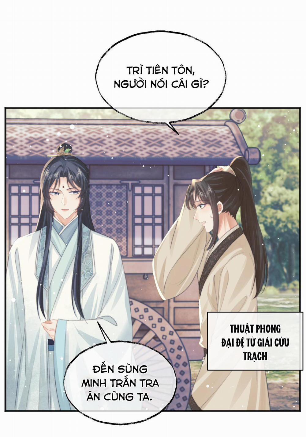 Sư Tôn Mỹ Nhân Bệnh Độc Chiếm 33 trang 13