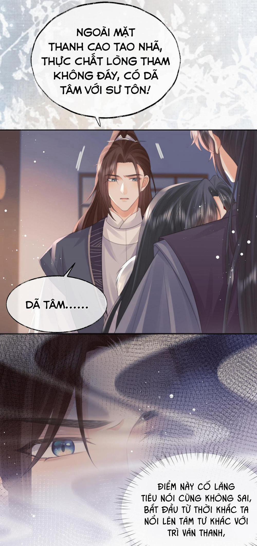 Sư Tôn Mỹ Nhân Bệnh Độc Chiếm 36 trang 17