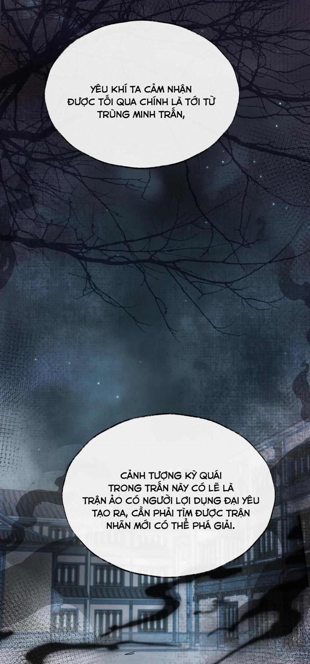 Sư Tôn Mỹ Nhân Bệnh Độc Chiếm 37 trang 17