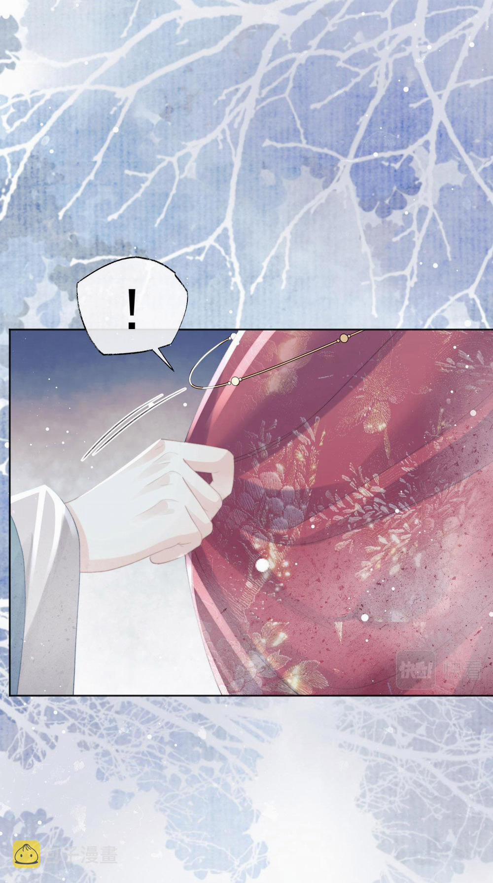 Sư Tôn Mỹ Nhân Bệnh Độc Chiếm 40 trang 17