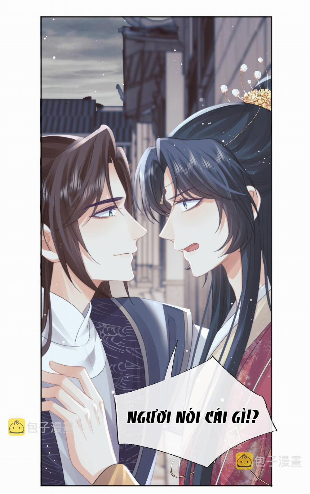 Sư Tôn Mỹ Nhân Bệnh Độc Chiếm 40 trang 5