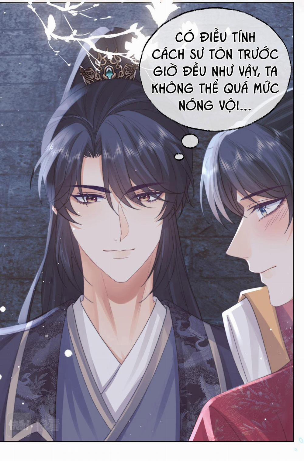 Sư Tôn Mỹ Nhân Bệnh Độc Chiếm 41 trang 2