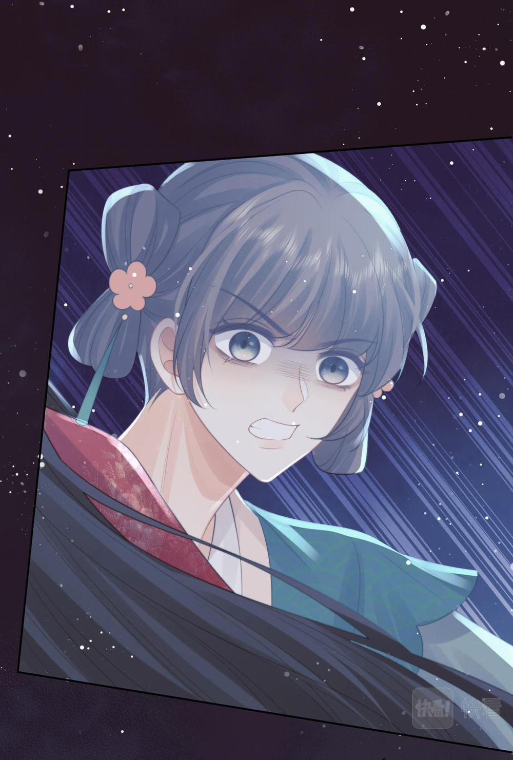 Sư Tôn Mỹ Nhân Bệnh Độc Chiếm 42 trang 14