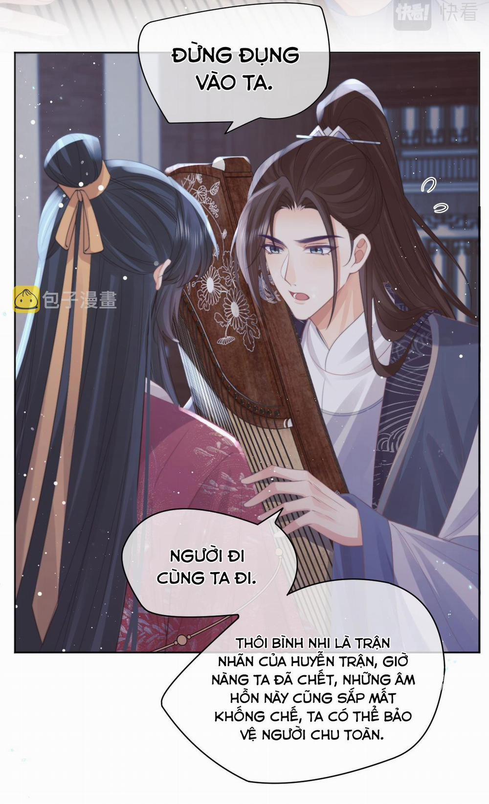 Sư Tôn Mỹ Nhân Bệnh Độc Chiếm 42 trang 26