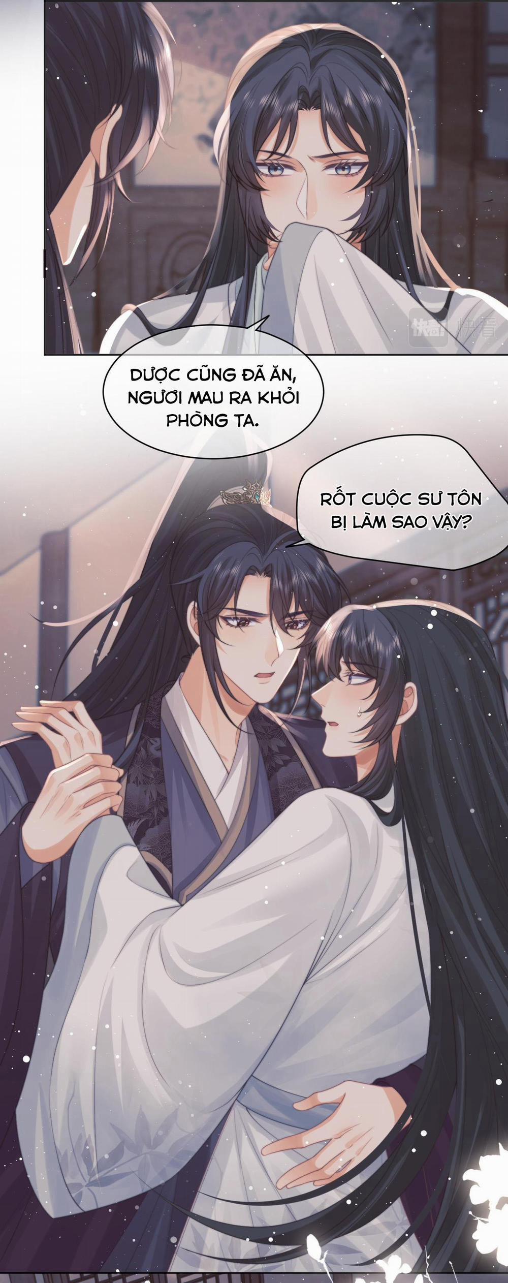 Sư Tôn Mỹ Nhân Bệnh Độc Chiếm 43 trang 24