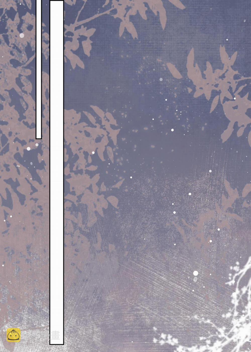 Sư Tôn Mỹ Nhân Bệnh Độc Chiếm 44 trang 18