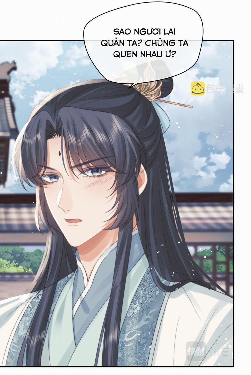 Sư Tôn Mỹ Nhân Bệnh Độc Chiếm 46 trang 20