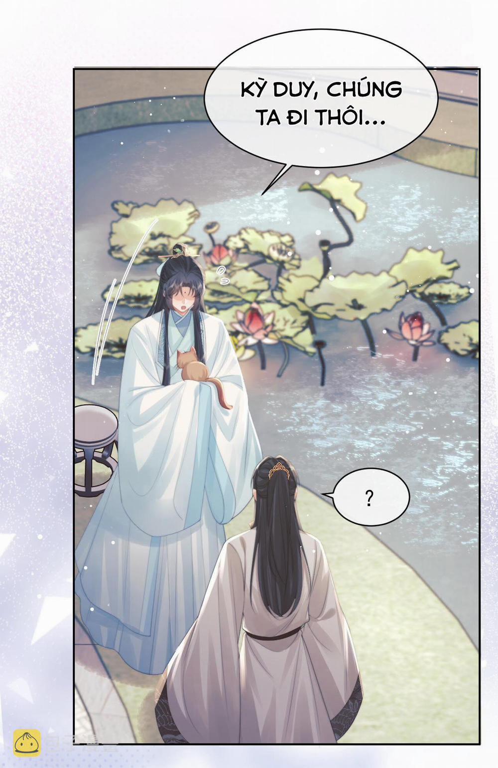 Sư Tôn Mỹ Nhân Bệnh Độc Chiếm 46 trang 32