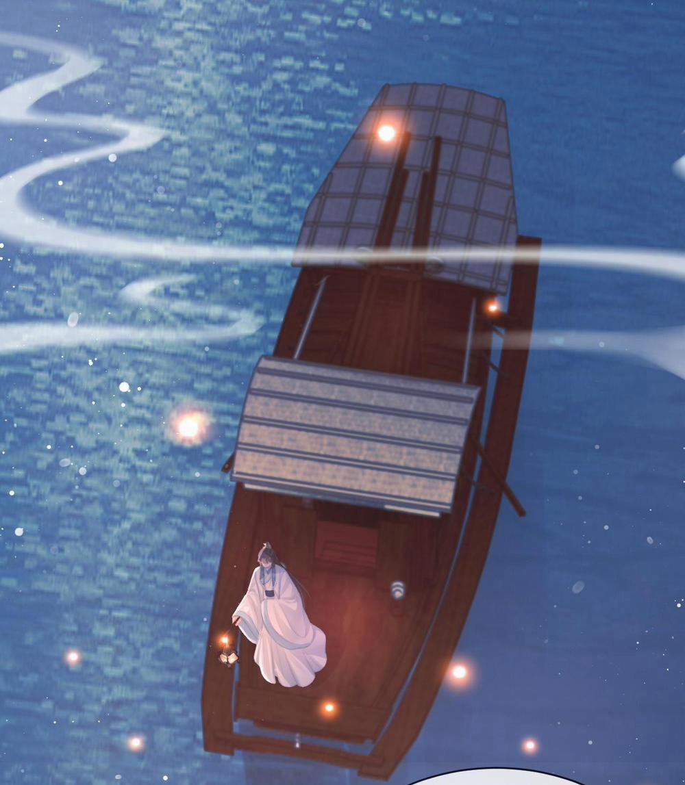 Sư Tôn Mỹ Nhân Bệnh Độc Chiếm 47 trang 19