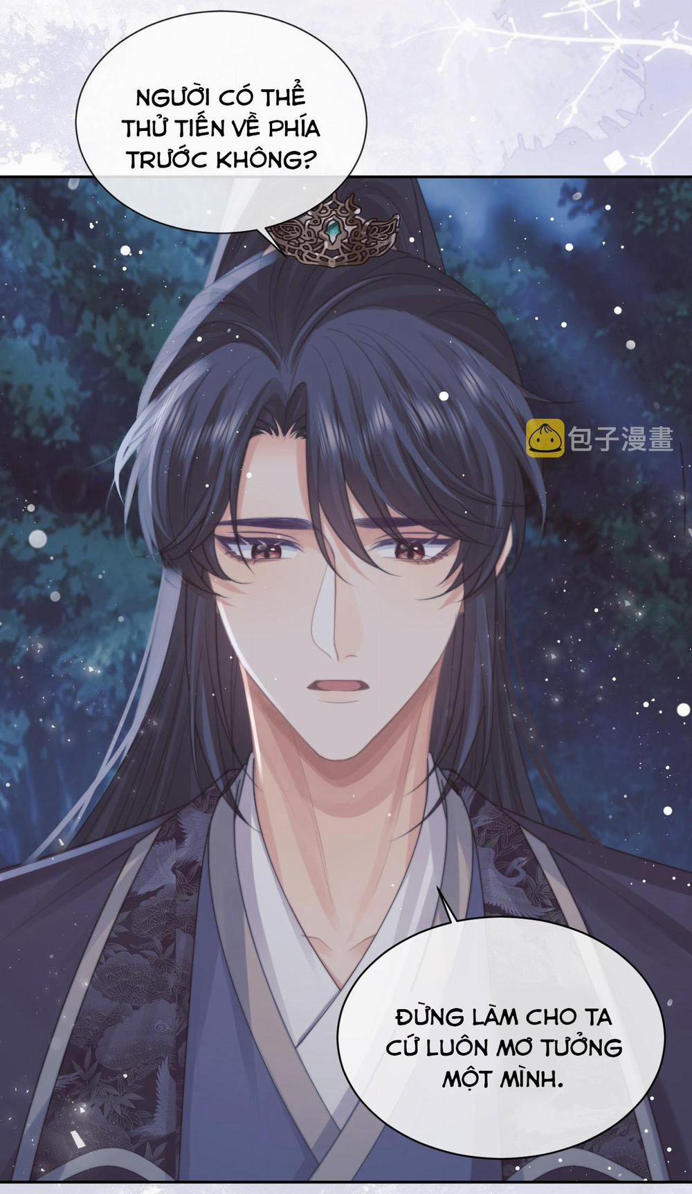 Sư Tôn Mỹ Nhân Bệnh Độc Chiếm 48 trang 29