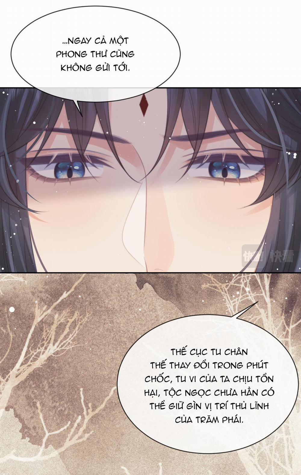 Sư Tôn Mỹ Nhân Bệnh Độc Chiếm 51 trang 9