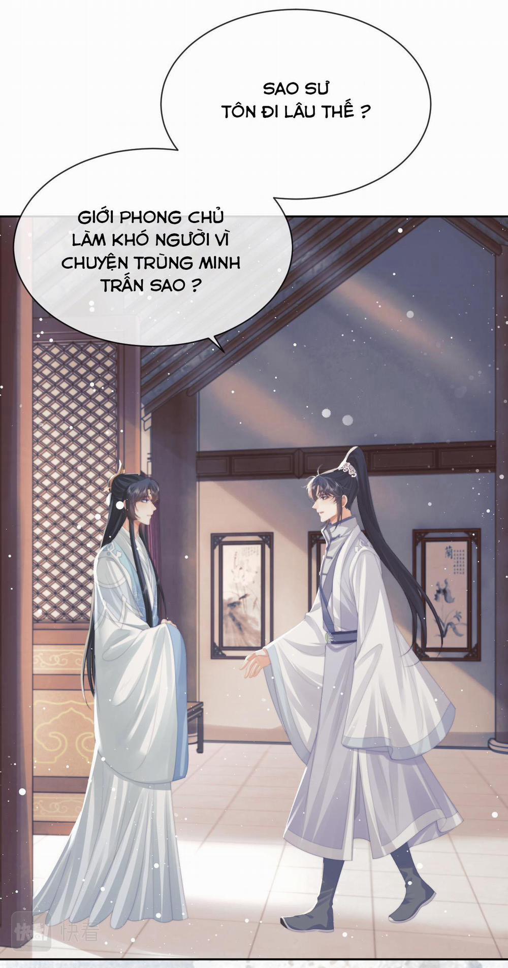 Sư Tôn Mỹ Nhân Bệnh Độc Chiếm 53 trang 14