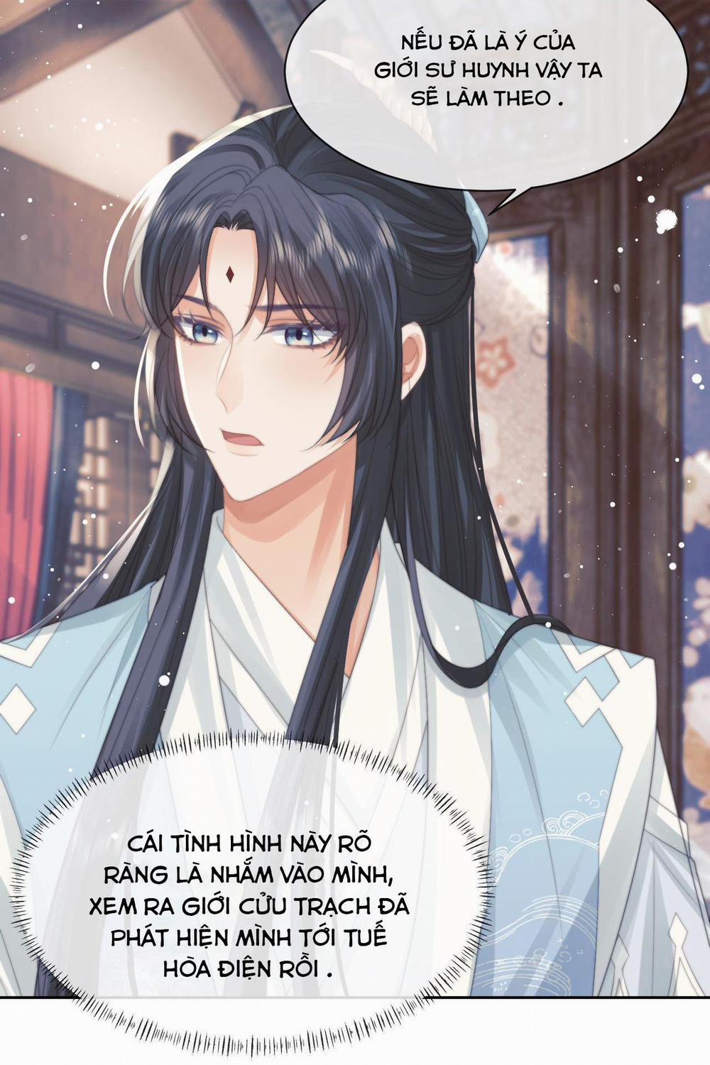 Sư Tôn Mỹ Nhân Bệnh Độc Chiếm 53 trang 18