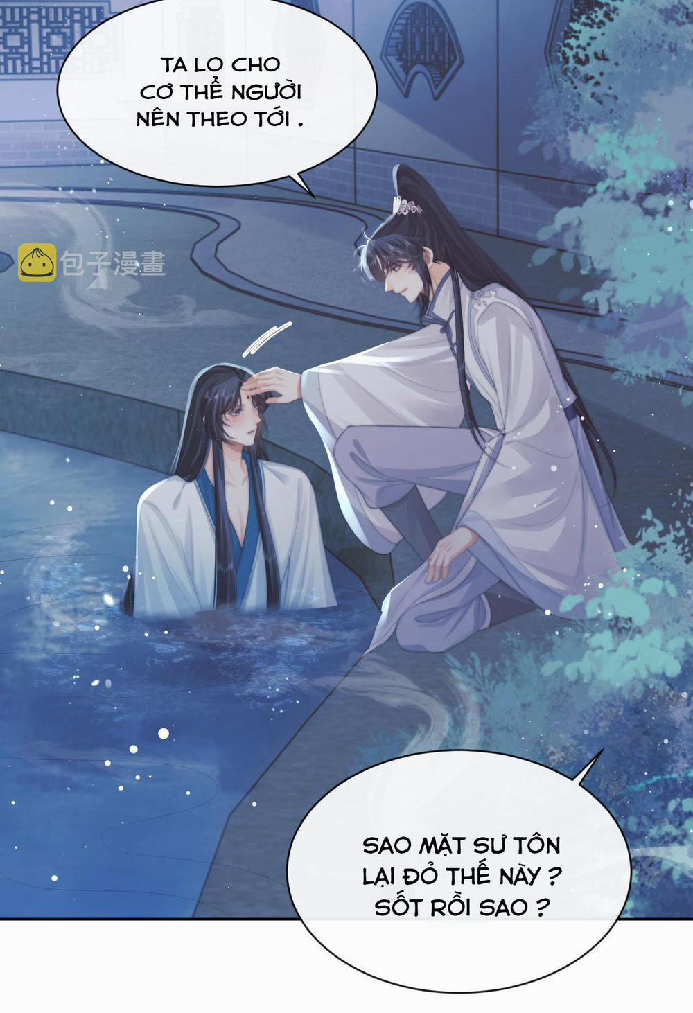 Sư Tôn Mỹ Nhân Bệnh Độc Chiếm 53 trang 39