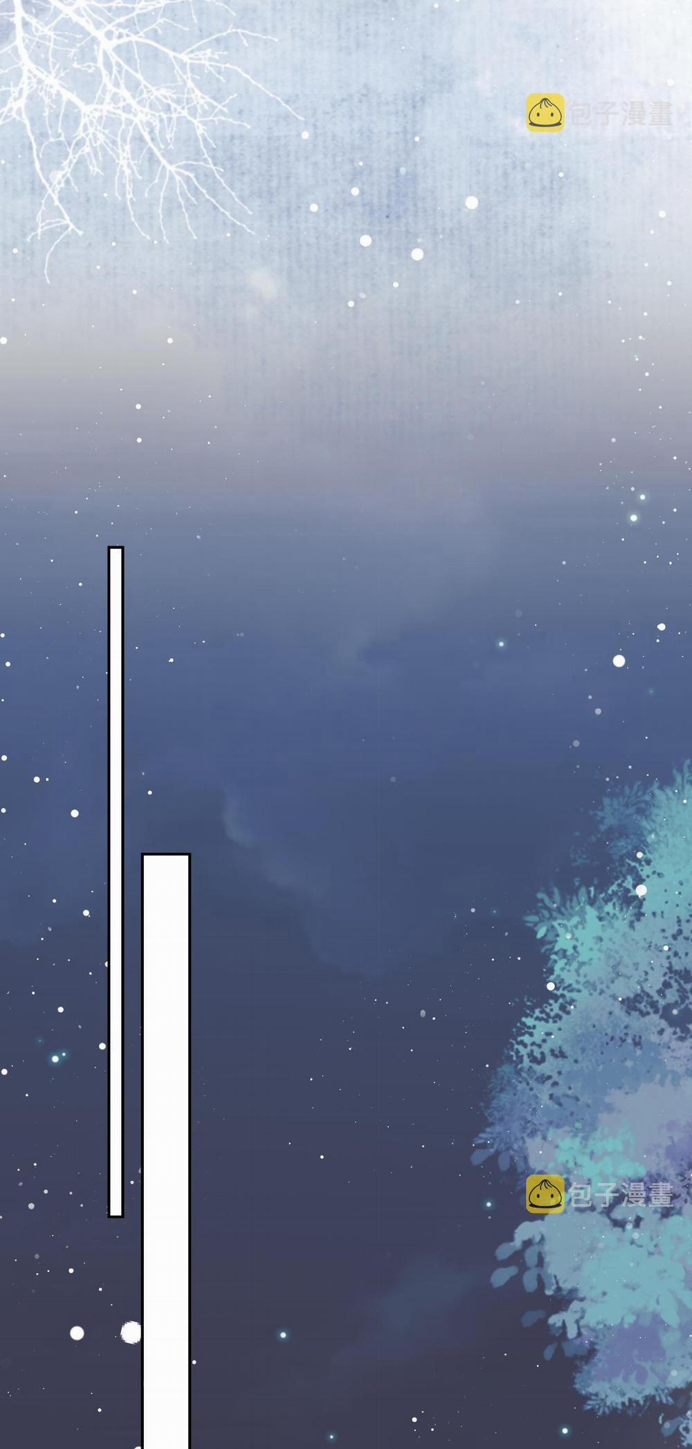 Sư Tôn Mỹ Nhân Bệnh Độc Chiếm 55 trang 15