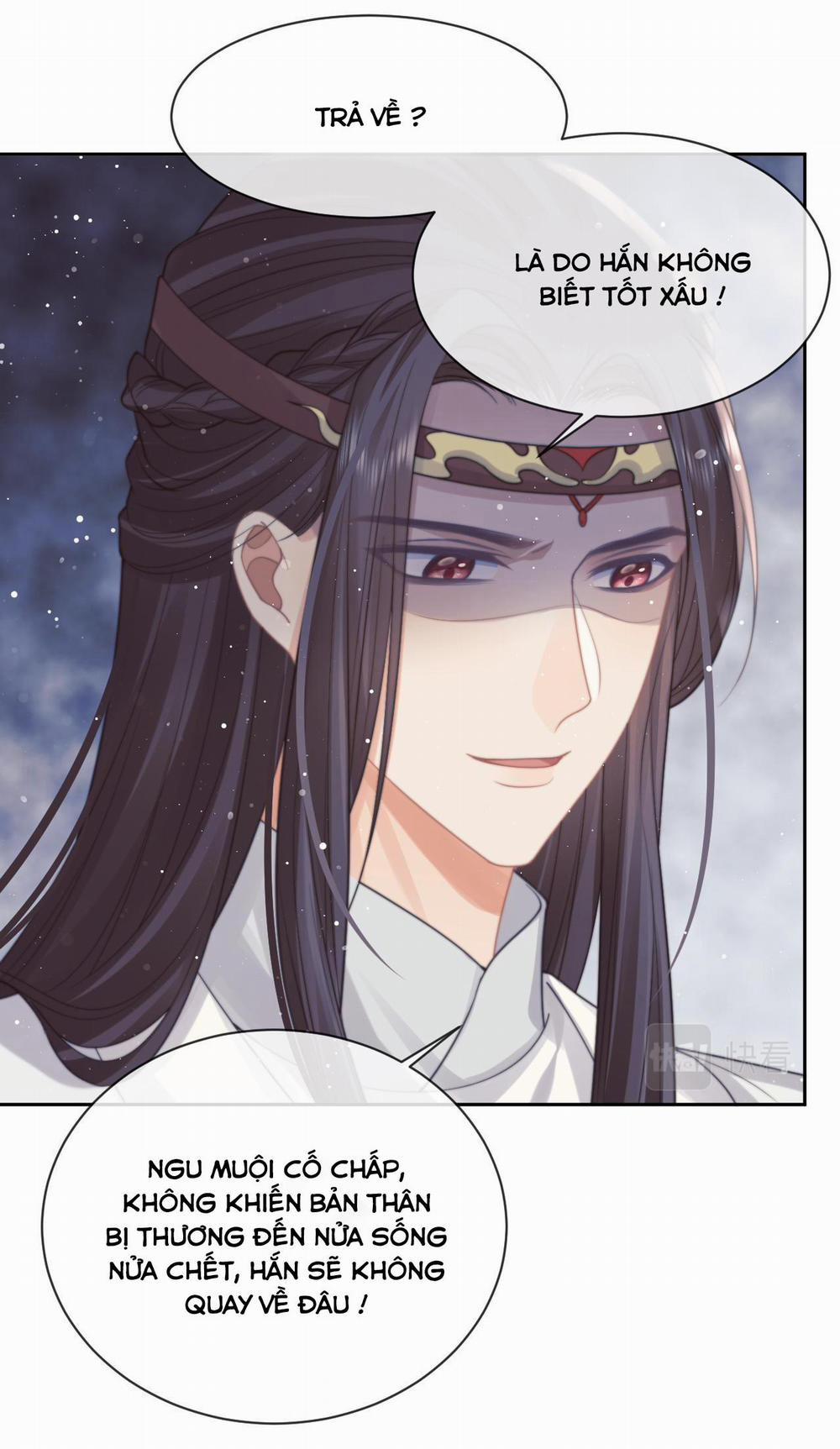 Sư Tôn Mỹ Nhân Bệnh Độc Chiếm 55 trang 4