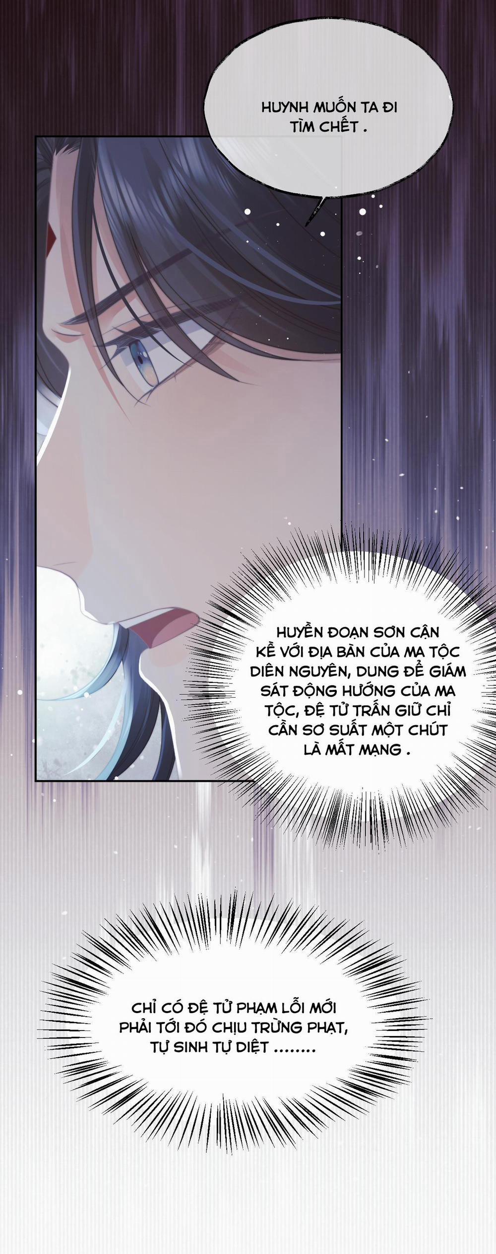 Sư Tôn Mỹ Nhân Bệnh Độc Chiếm 56 trang 10