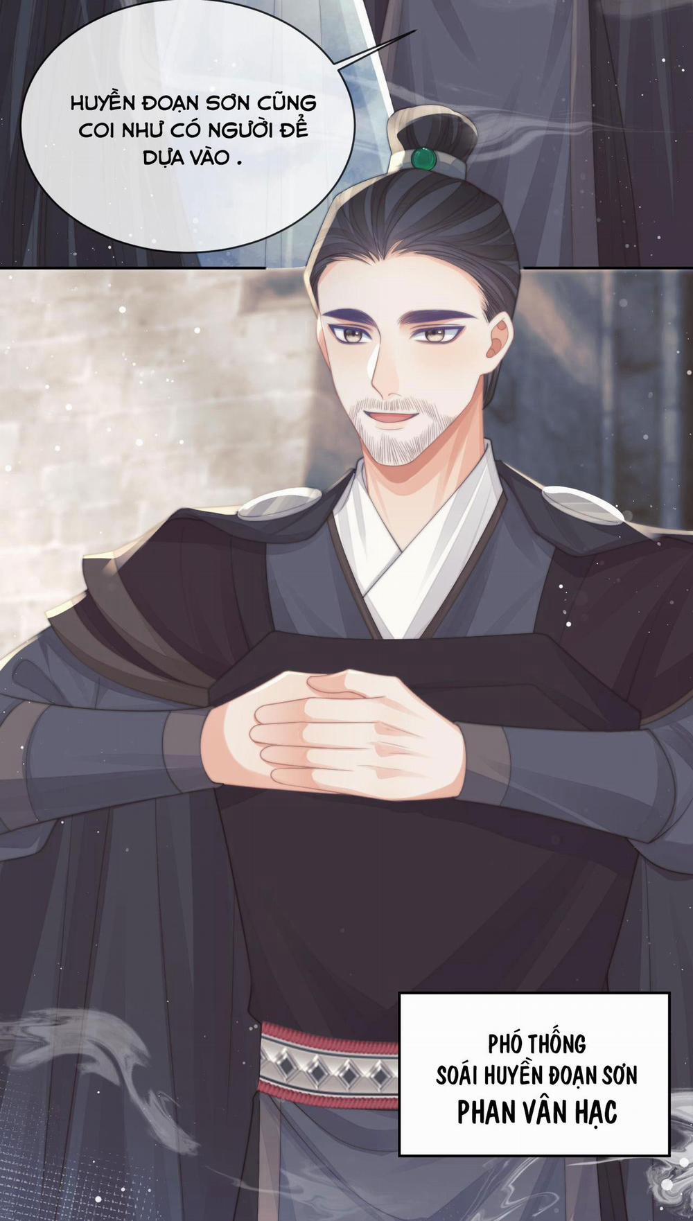 Sư Tôn Mỹ Nhân Bệnh Độc Chiếm 59 trang 1