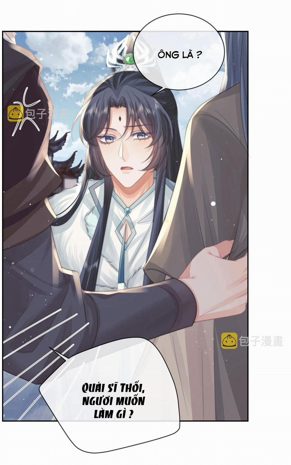 Sư Tôn Mỹ Nhân Bệnh Độc Chiếm 59 trang 11