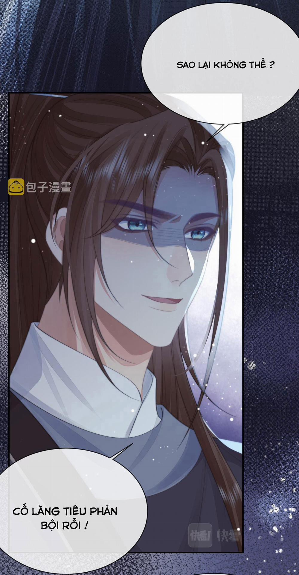 Sư Tôn Mỹ Nhân Bệnh Độc Chiếm 59 trang 33