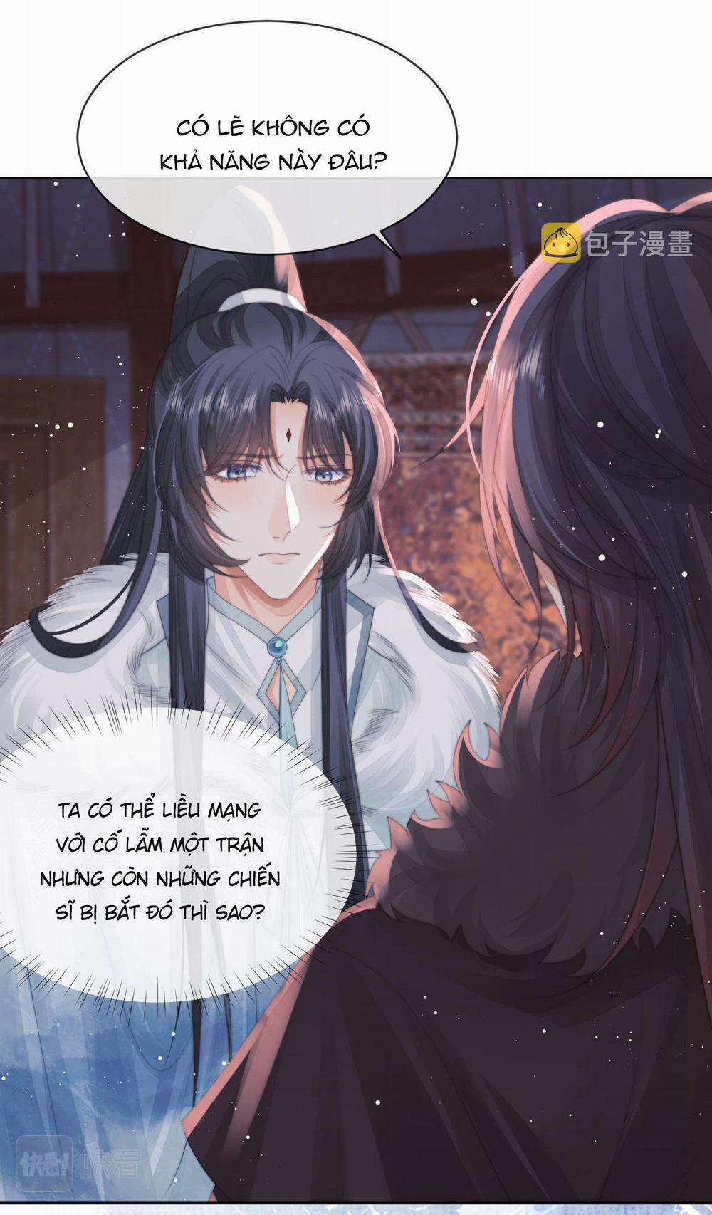 Sư Tôn Mỹ Nhân Bệnh Độc Chiếm 61 trang 2