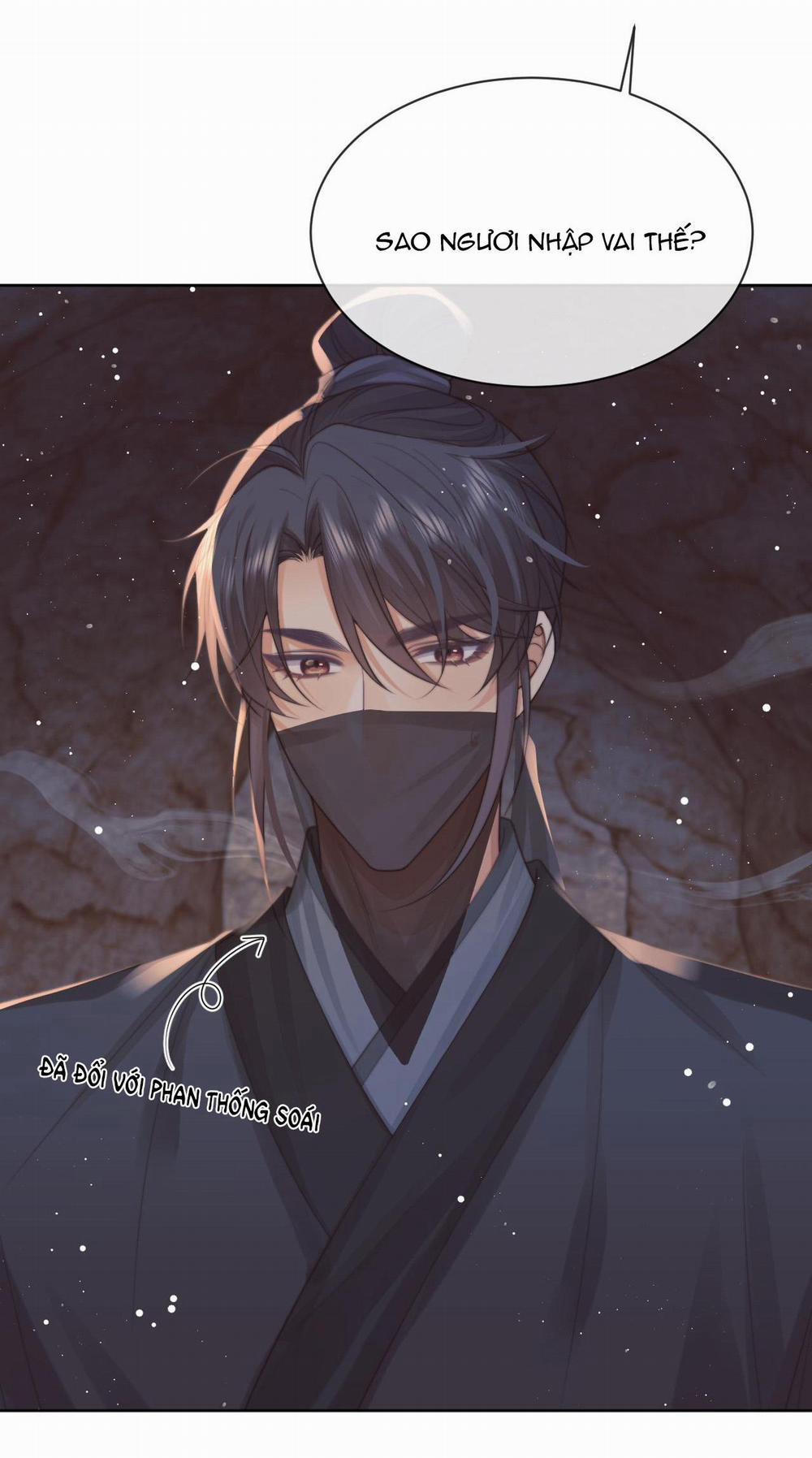 Sư Tôn Mỹ Nhân Bệnh Độc Chiếm 61 trang 32