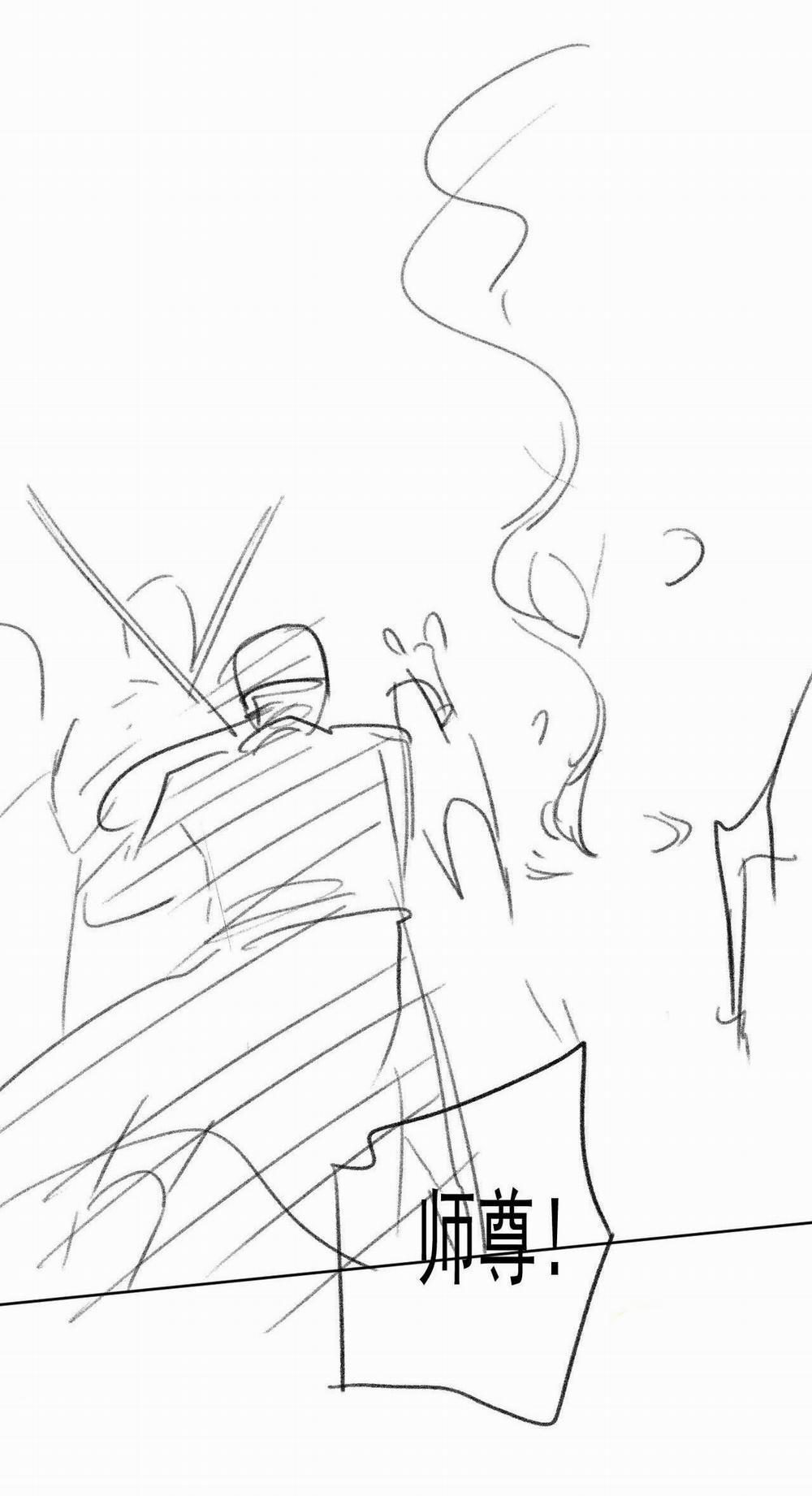 Sư Tôn Mỹ Nhân Bệnh Độc Chiếm 61 trang 43