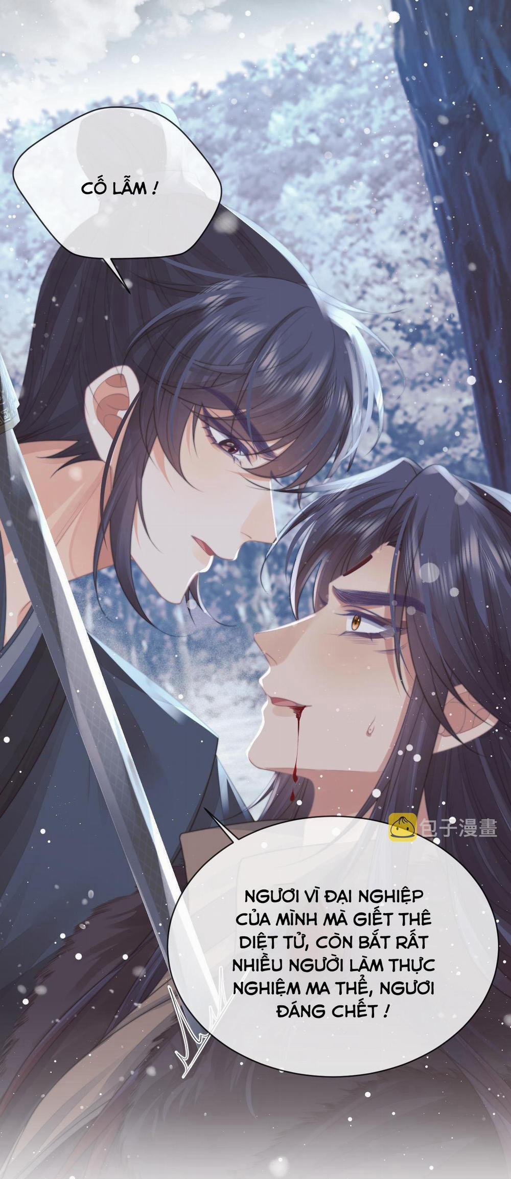 Sư Tôn Mỹ Nhân Bệnh Độc Chiếm 63 trang 11