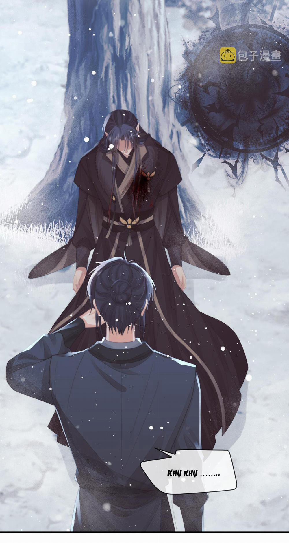 Sư Tôn Mỹ Nhân Bệnh Độc Chiếm 63 trang 16