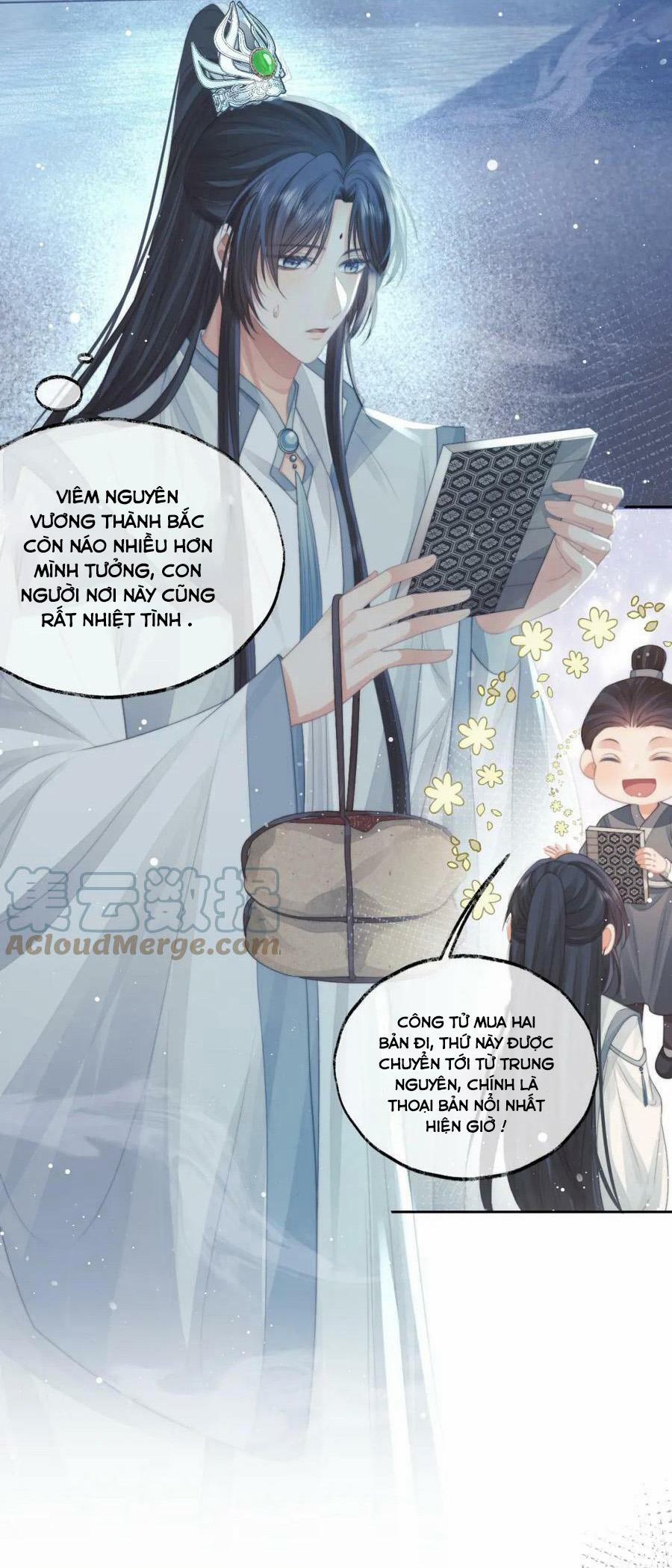 Sư Tôn Mỹ Nhân Bệnh Độc Chiếm 65 trang 24