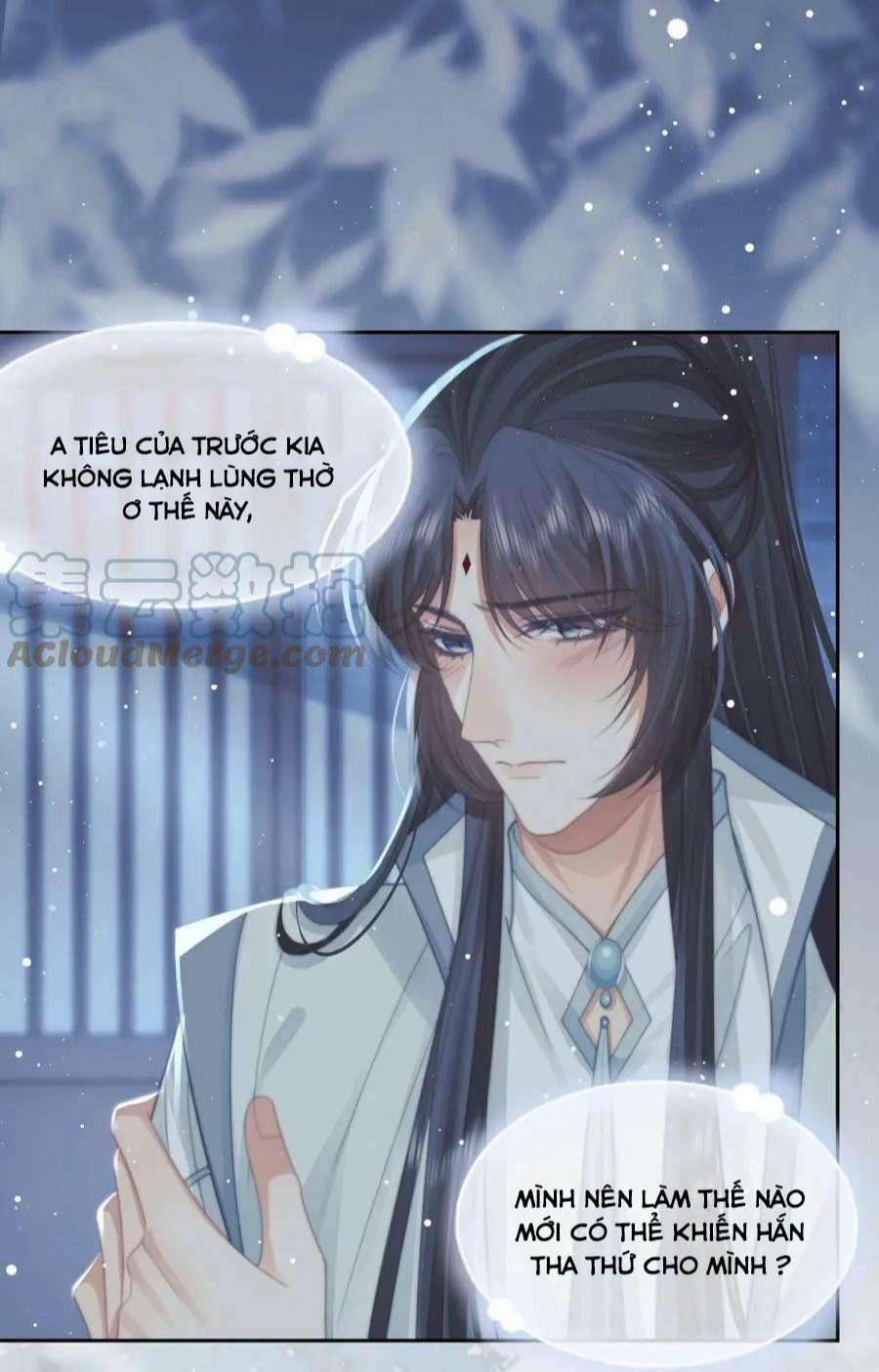 Sư Tôn Mỹ Nhân Bệnh Độc Chiếm 66 trang 0