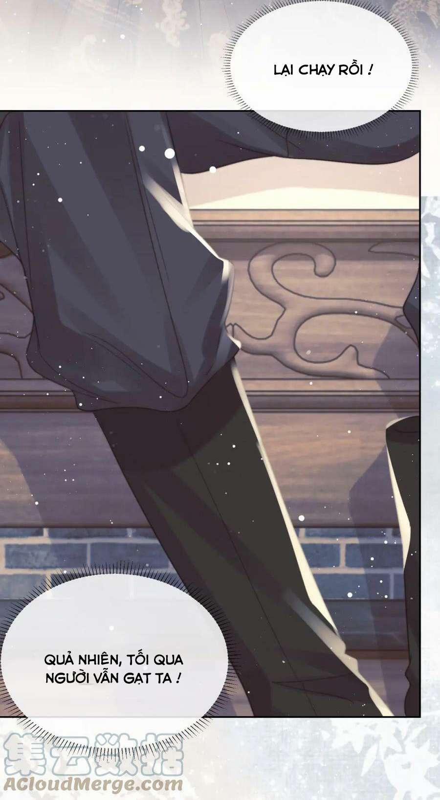 Sư Tôn Mỹ Nhân Bệnh Độc Chiếm 66 trang 21